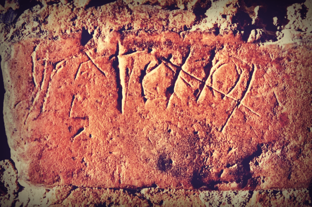 Separação Miraculosa das Paredes&nbsp;Sagradas